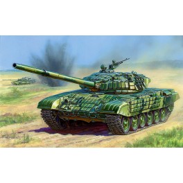 Tankas T-72B su ERA Tankas T-72B su ERA